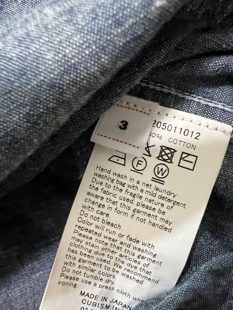 トップス visvim LUMBER CHAMBRAY L/S 3