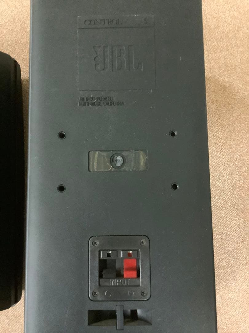 6.5インチ コンパクトシールドスピーカー