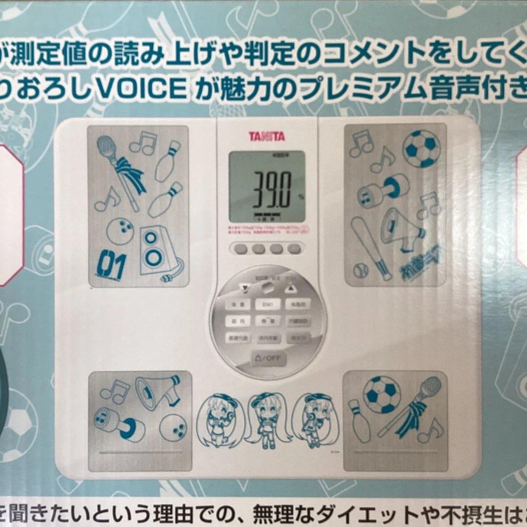 の*お様 新品未開封　 初音ミク　ボイス体組成計　TANITA健康をはかる