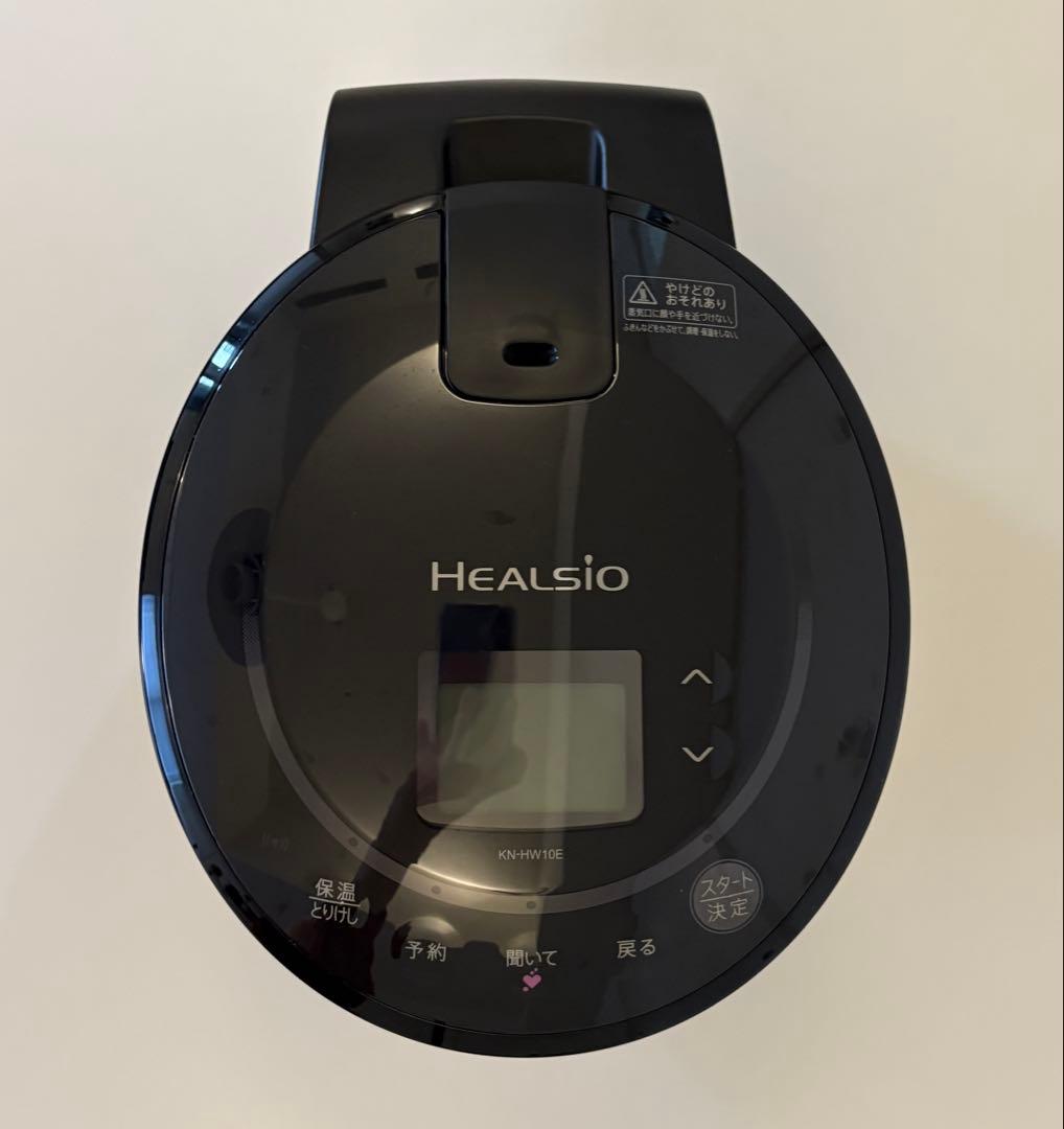 SHARP HEALSIO KN-HW10E-B ホットクック