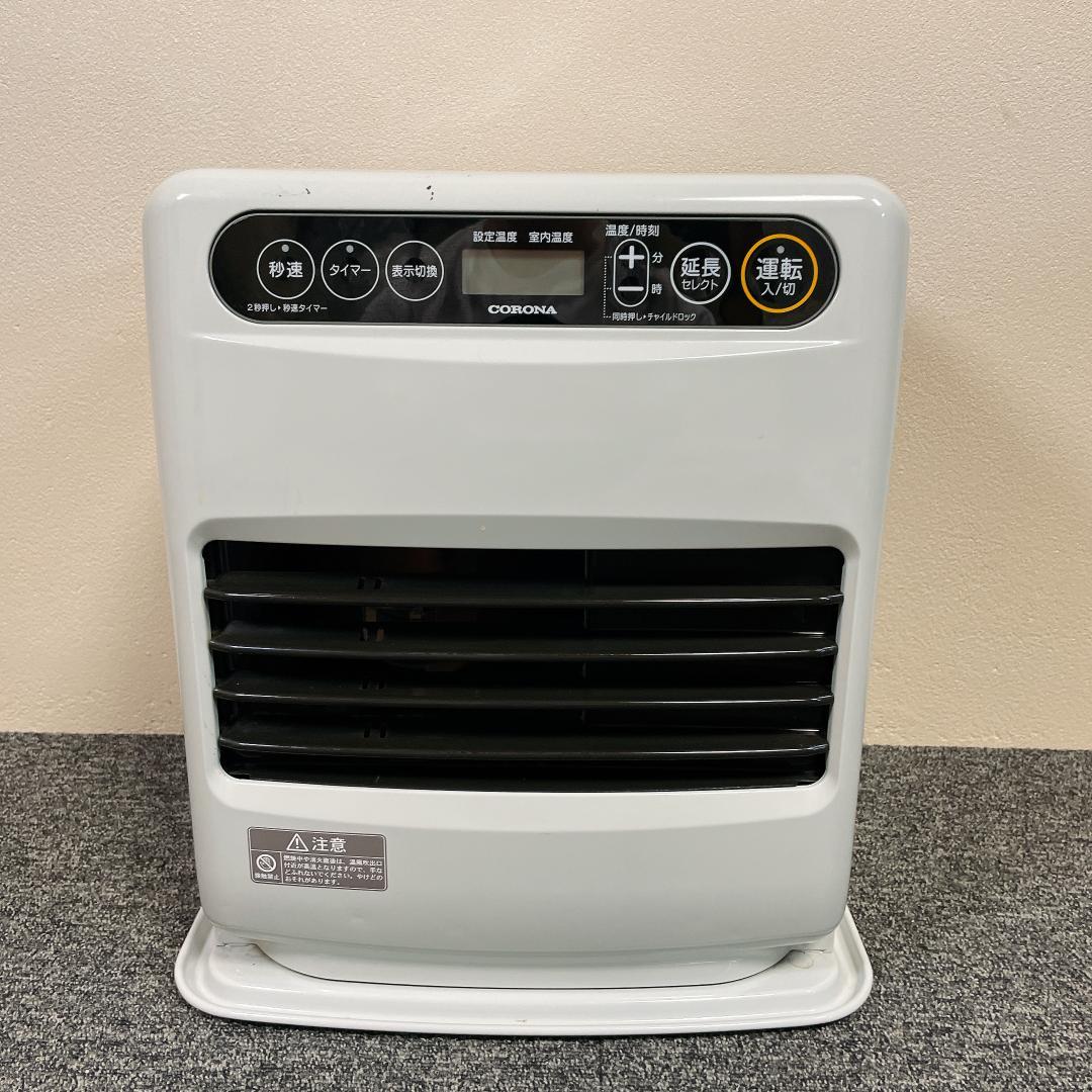 コロナ　石油ファンヒーター　FH-G3218Y　18年製