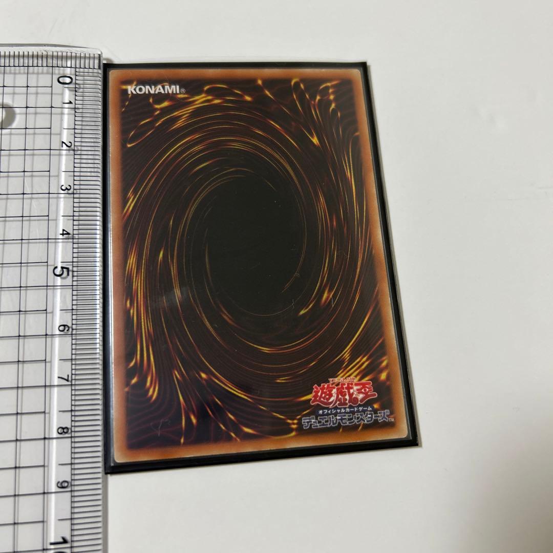 結門都市　灰流うららスリーブ75枚　＆ケース