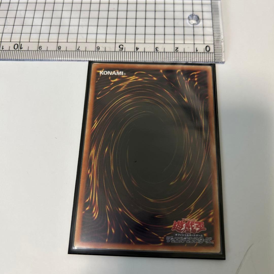 結門都市　灰流うららスリーブ75枚　＆ケース