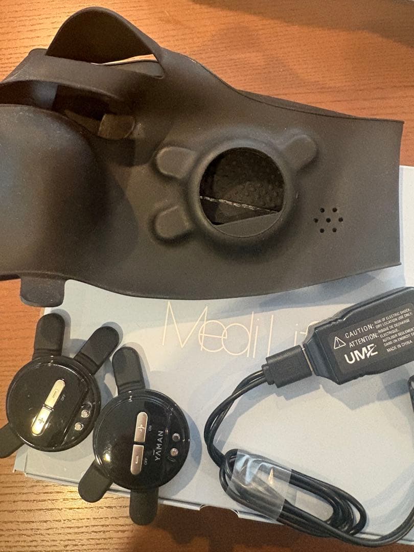 YAMAN メディリフトプラス