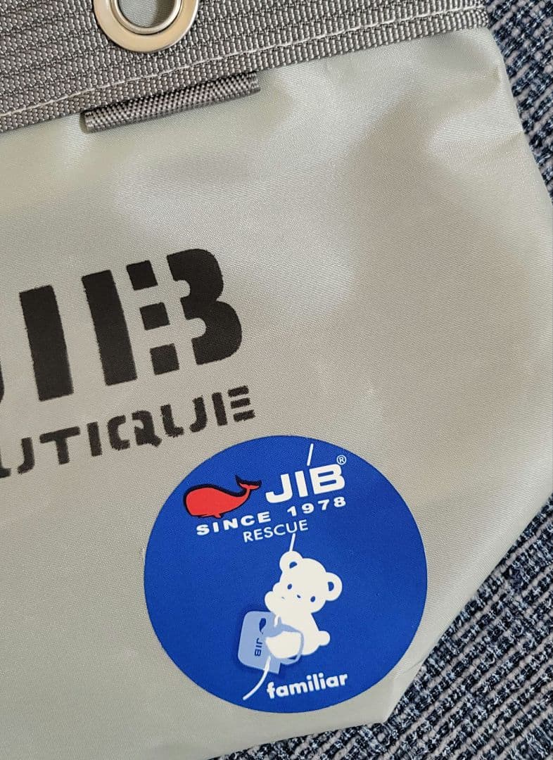 JIB×familiar　トートバッグS　グレー