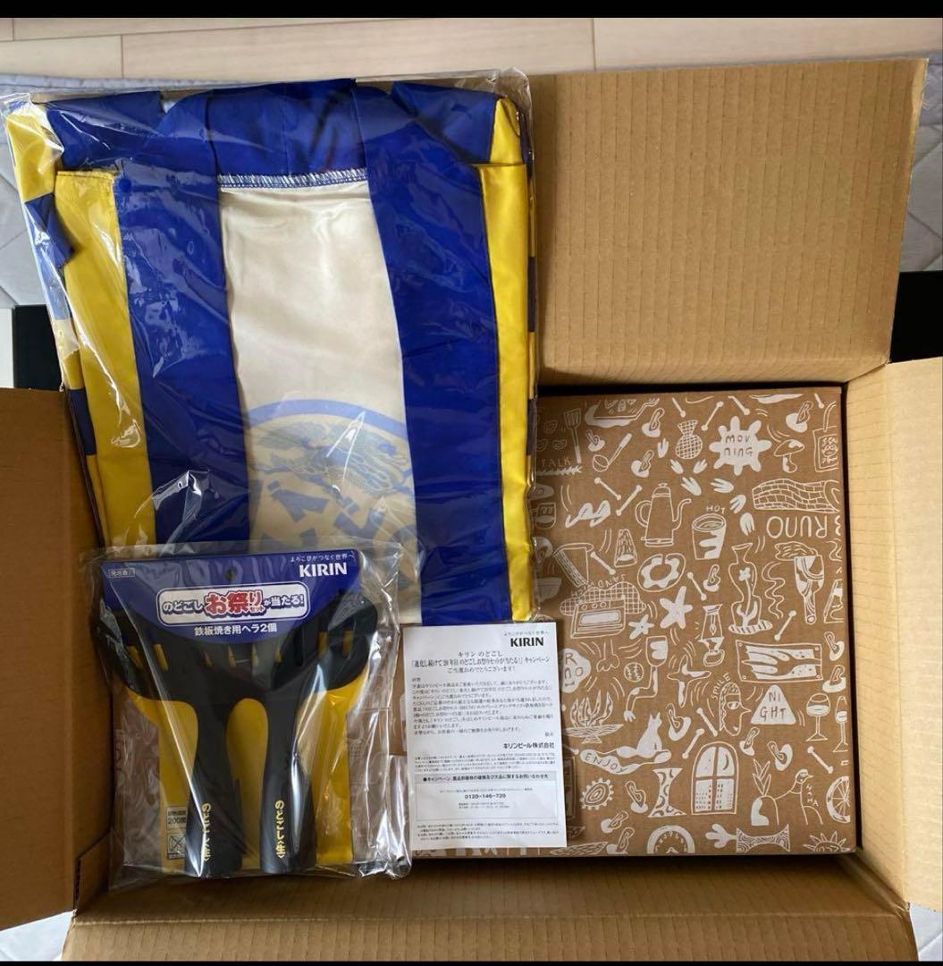 【新品未使用】のどごしお祭りセット　BRUNOホットプレートグランデサイズ非売品