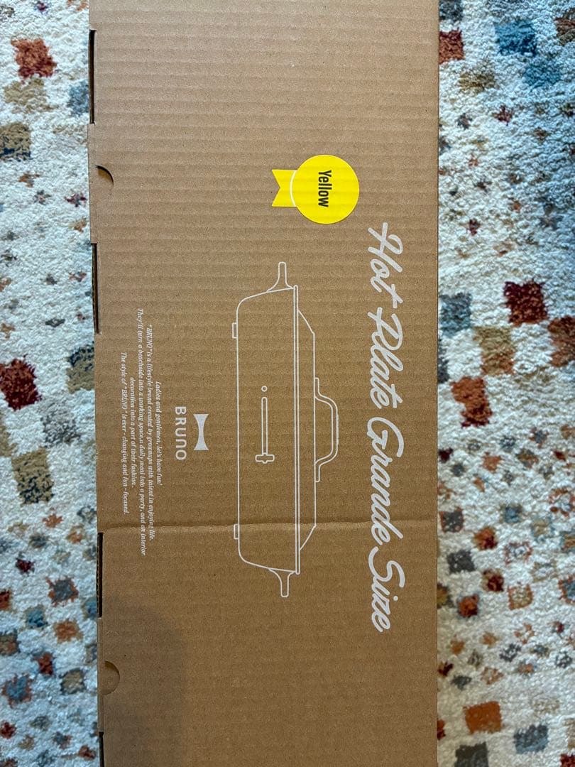 【新品未使用】のどごしお祭りセット　BRUNOホットプレートグランデサイズ非売品