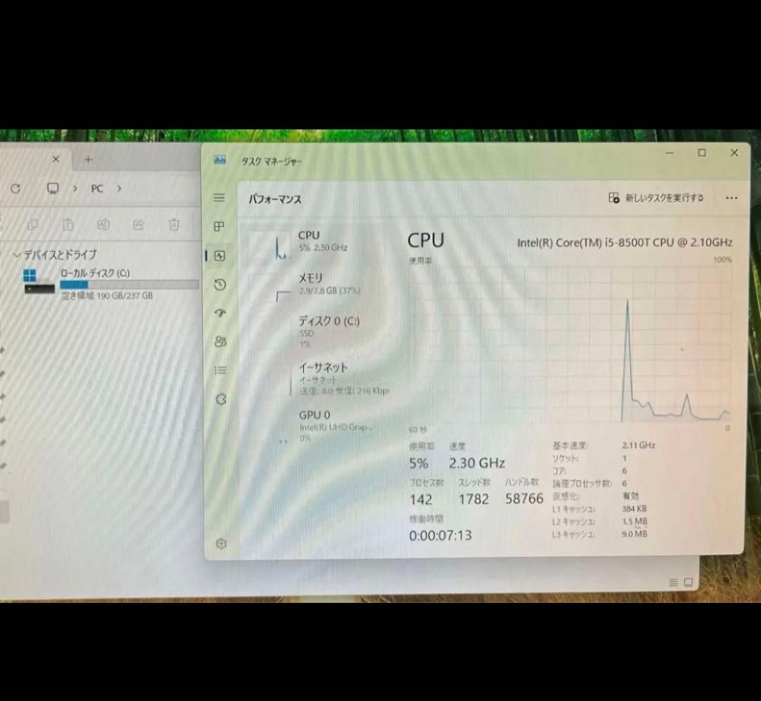 Windows11 HP製デスクトップパソコン