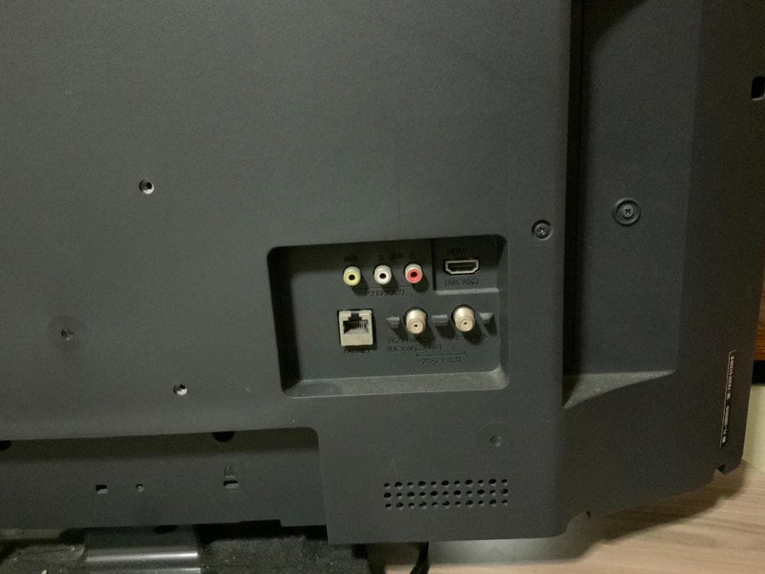 FUNAI液晶テレビ　32V型　2019年製　FL-32H1010 リモコン付