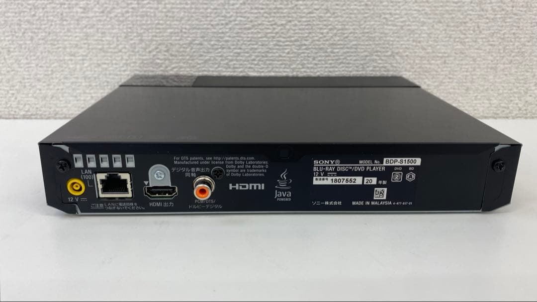 SONY ソニー ブルーレイディスクプレーヤー BDP-S1500
