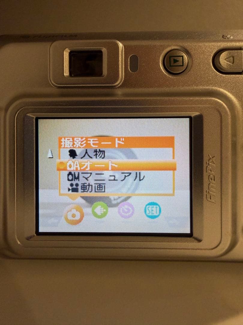 餃*子様 オークション商品 Fujifilm FinePix A500