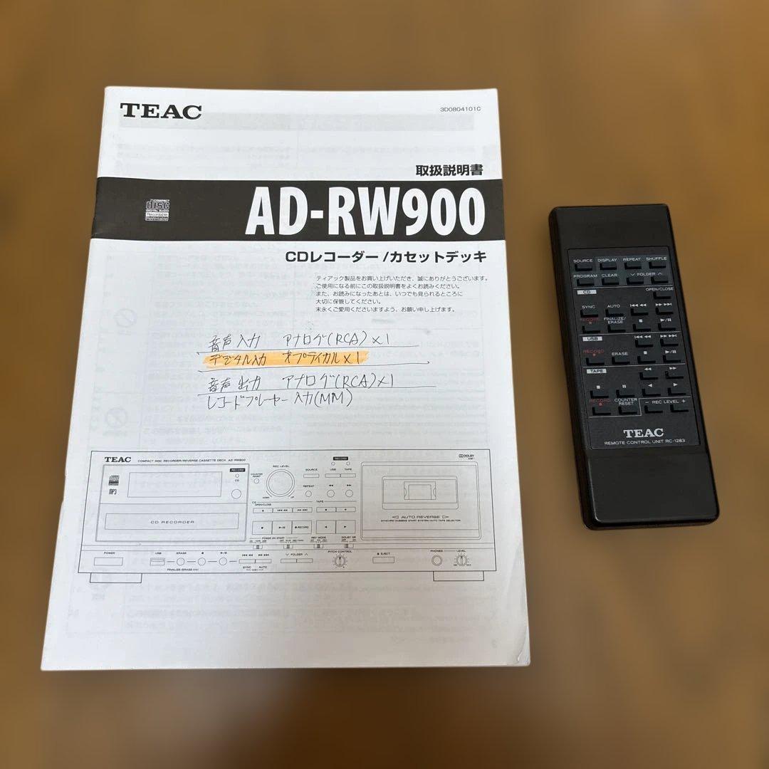 【送料無料•匿名配送】TEAC AD-RW900 CDレコーダー カセットデッキ