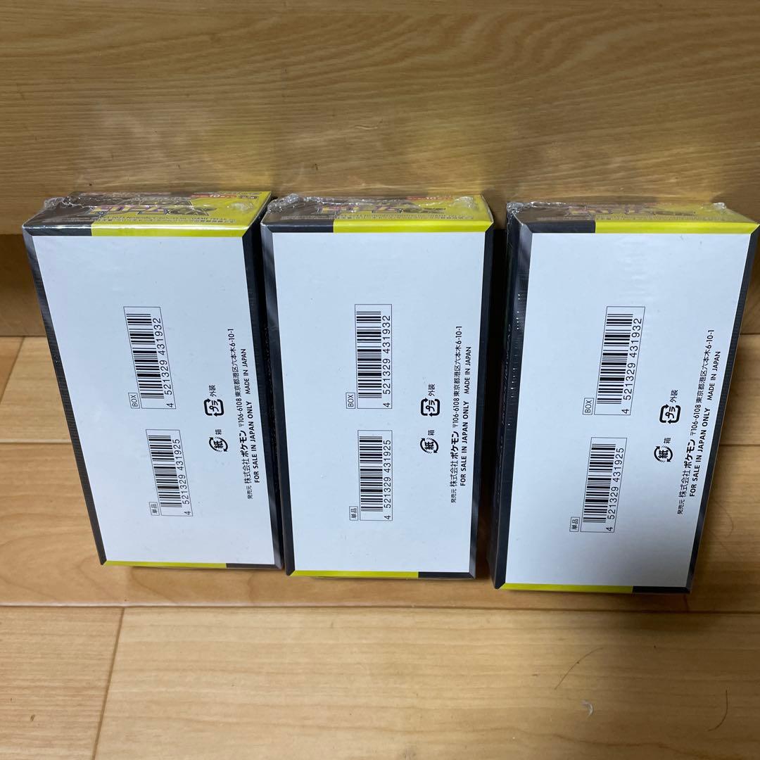 ポケモンカードゲーム Mega ドリームEX 未開封・シュリンク付き3BOX