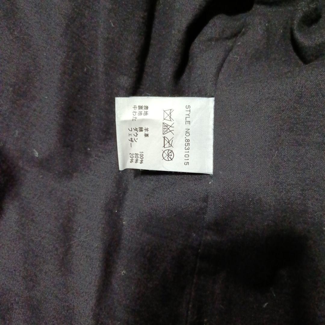 Nisus Hotel 黒 レザーダウンベスト