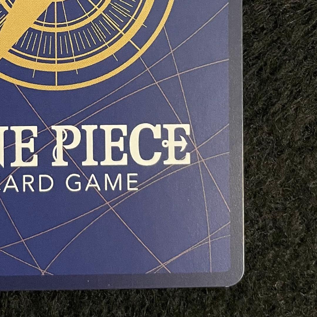 ジュエリー・ボニー ストレージボックスセット SR パラレル OP08-105