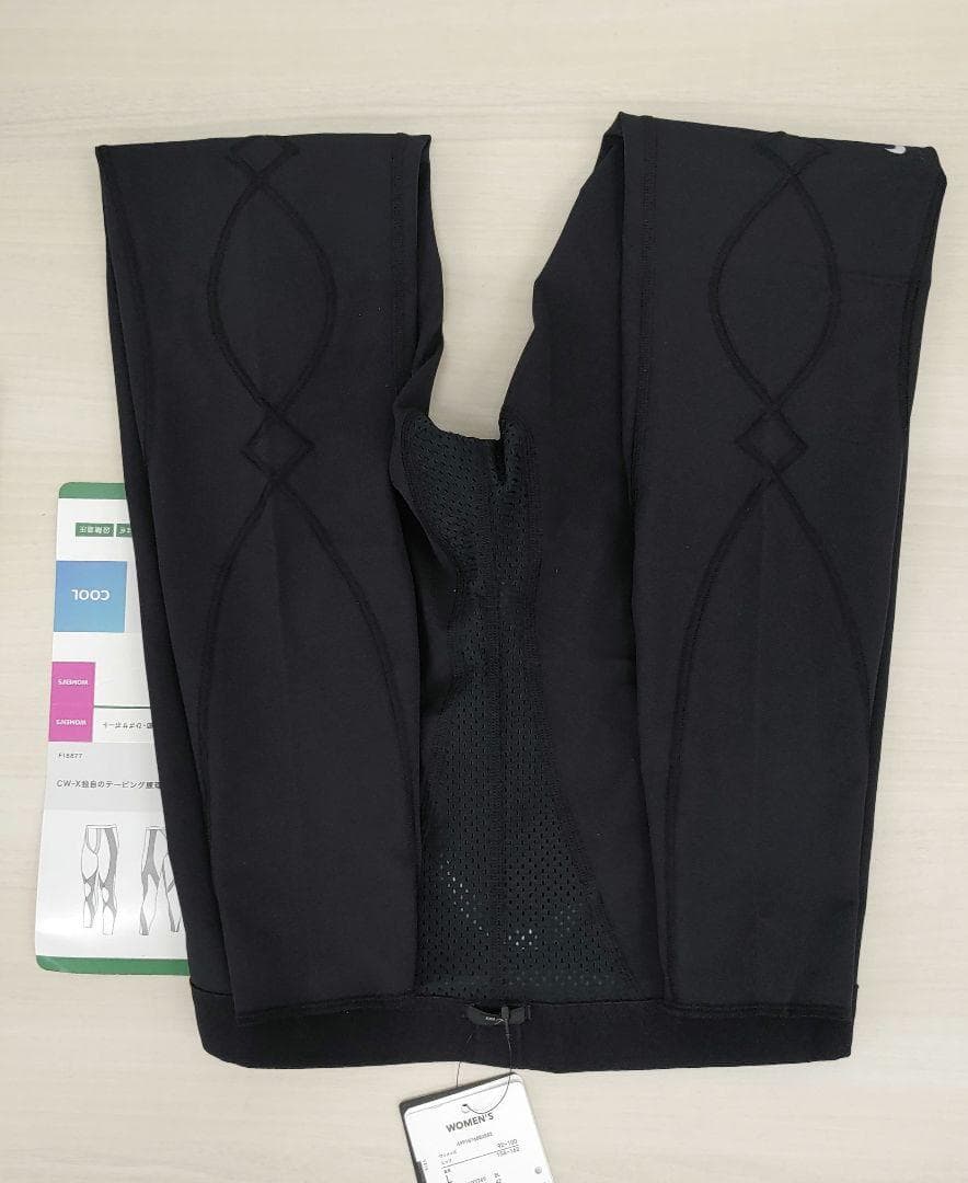 ローズ9075 [CW-X] Lサイズ スポーツタイツ クールHXY269