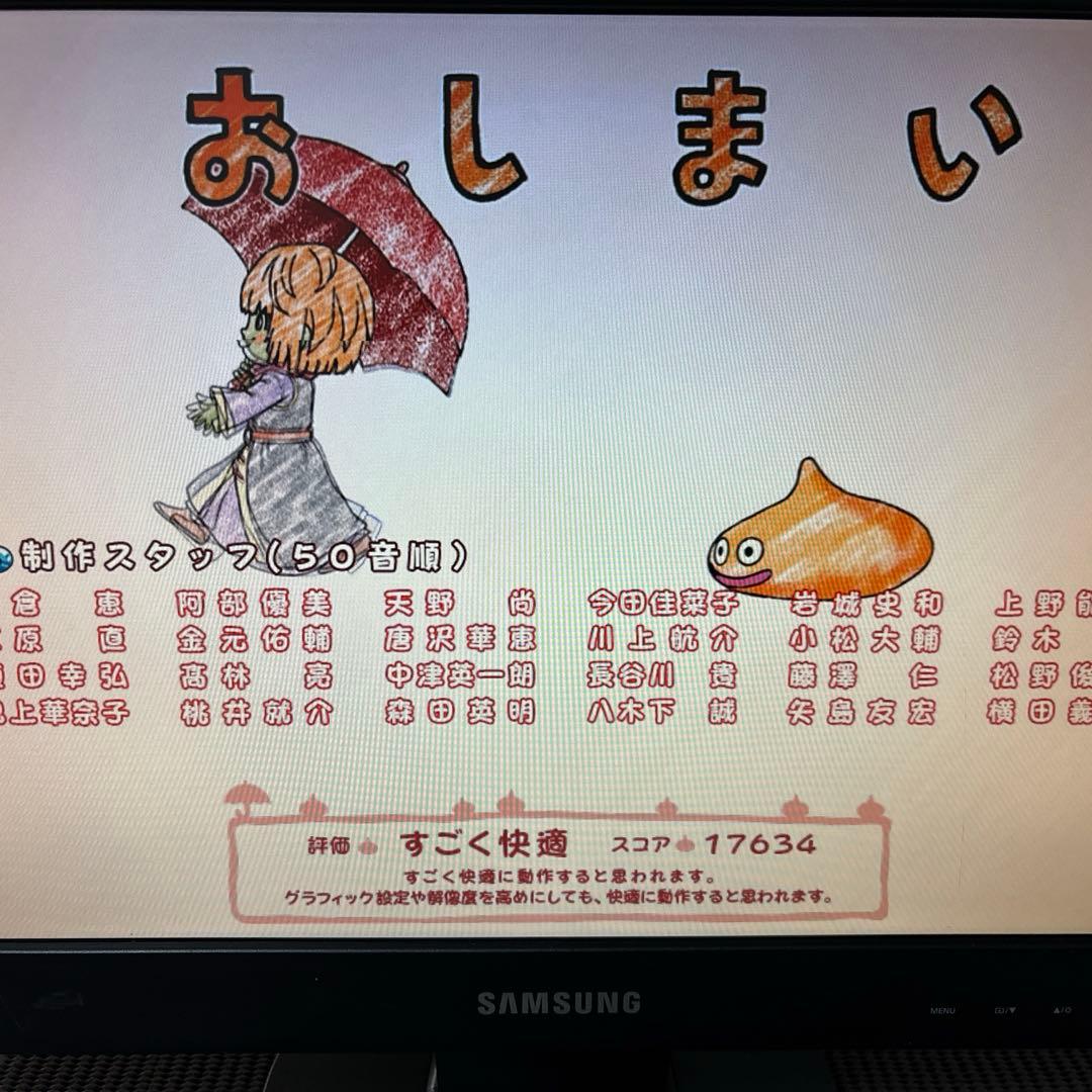 ゲーミングデスクトップPC モニター 無線マウス 有線キーボードセット