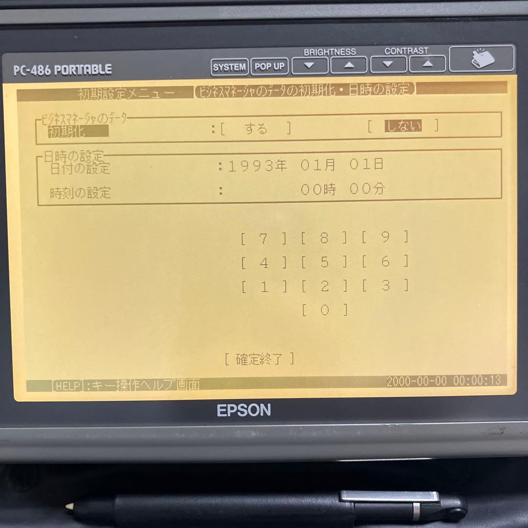 Shigeyachanさま専用