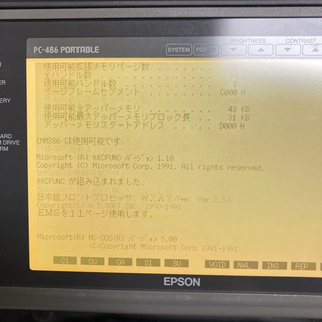 Shigeyachanさま専用