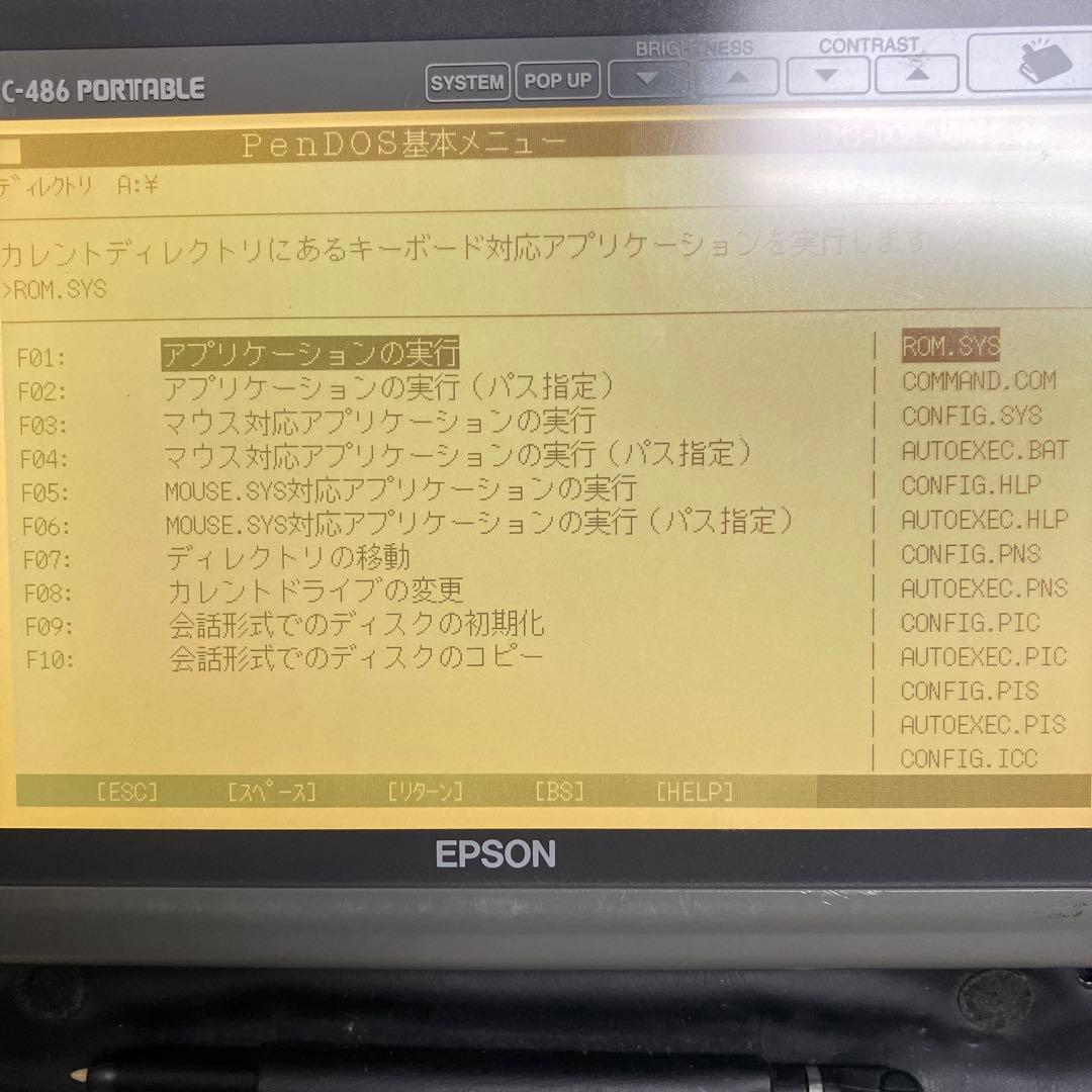 Shigeyachanさま専用