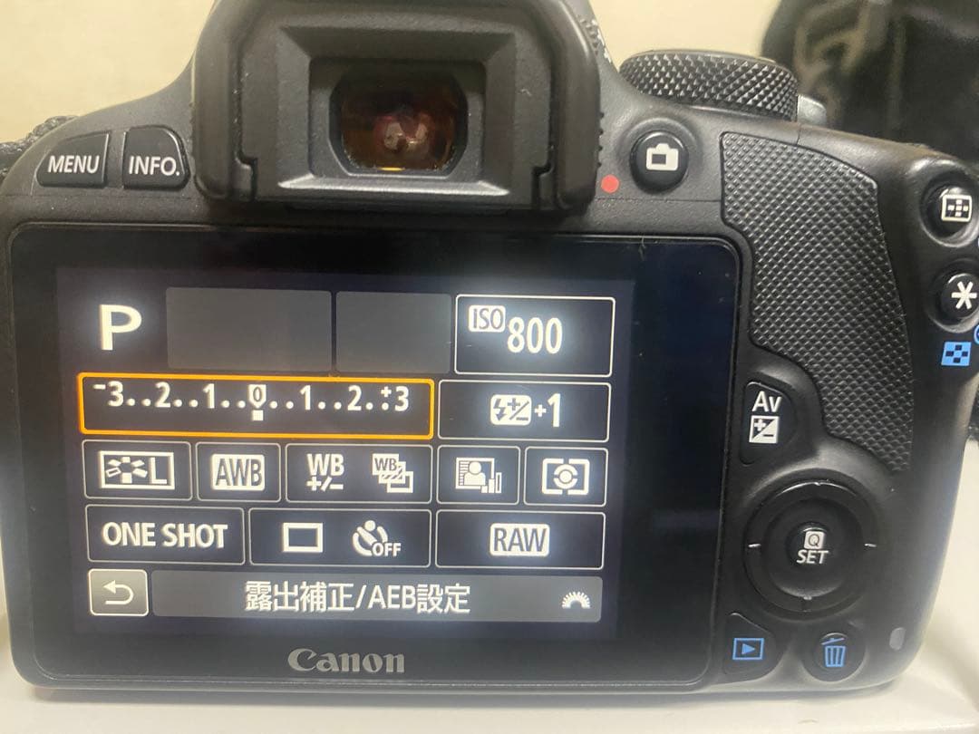 Canon EOS Kiss X7 ダブルズームキット（DS126441）