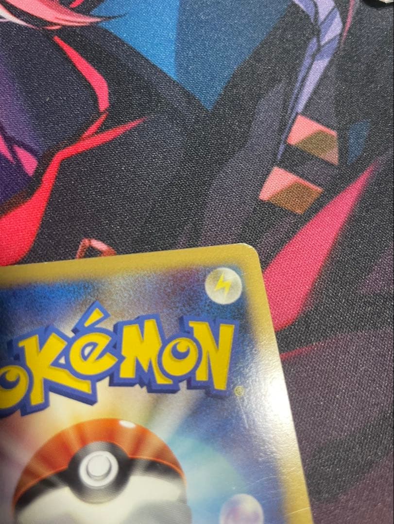 ピカチュウM Lv.X