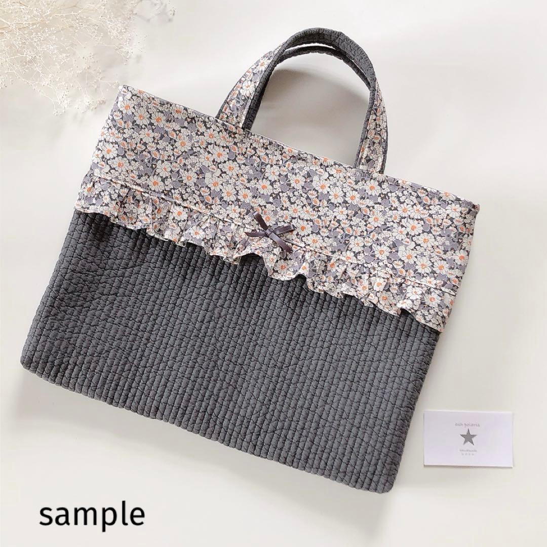 coco ※値下げ不可　ヌビ　リバティ　入園入学　進級　ハンドメイド