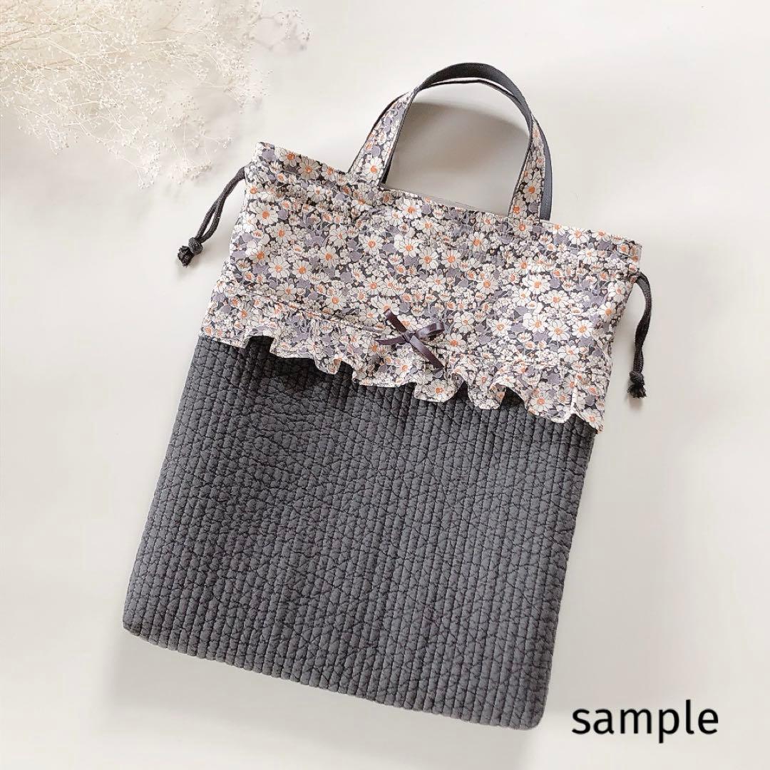 coco ※値下げ不可　ヌビ　リバティ　入園入学　進級　ハンドメイド