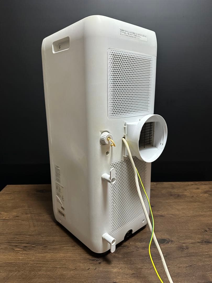 アイリスオオヤマ　ポータブルクーラー　IPA-2222G 2022年製