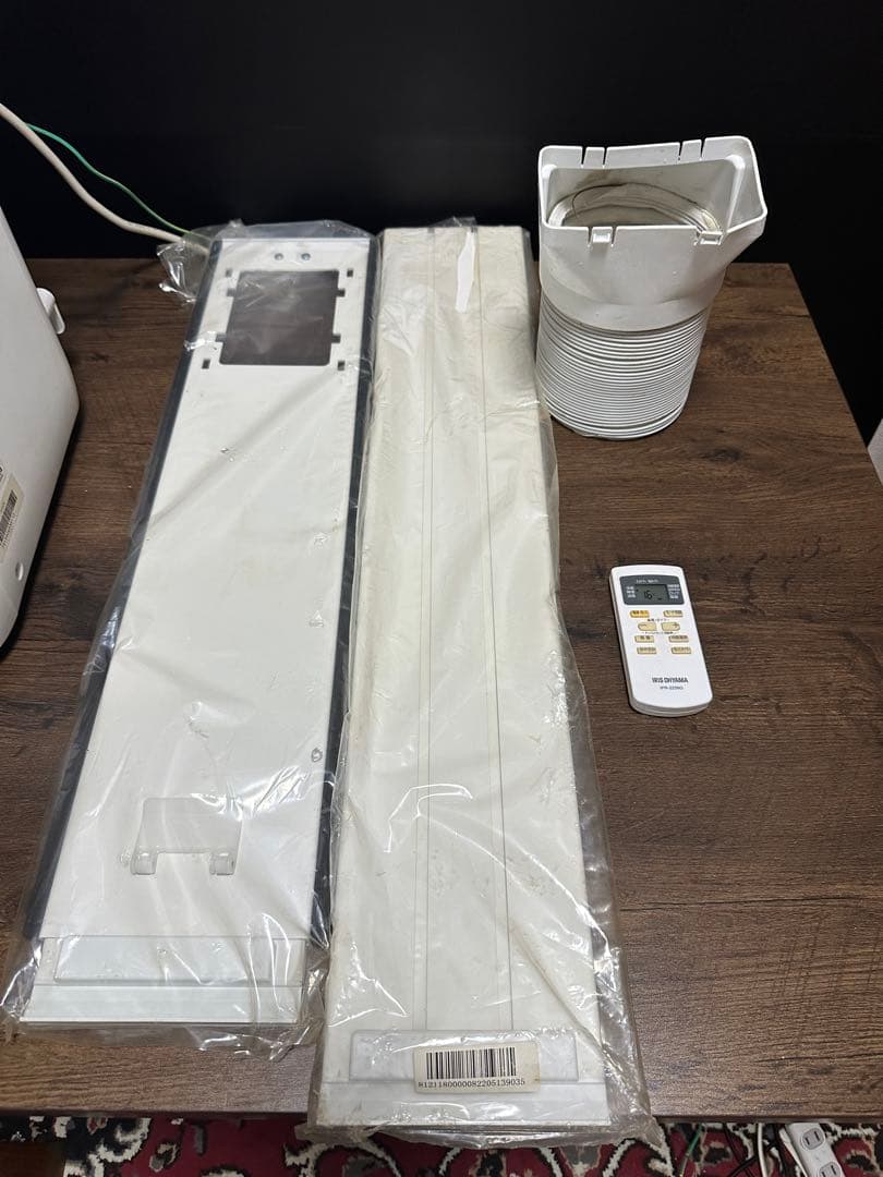 アイリスオオヤマ　ポータブルクーラー　IPA-2222G 2022年製