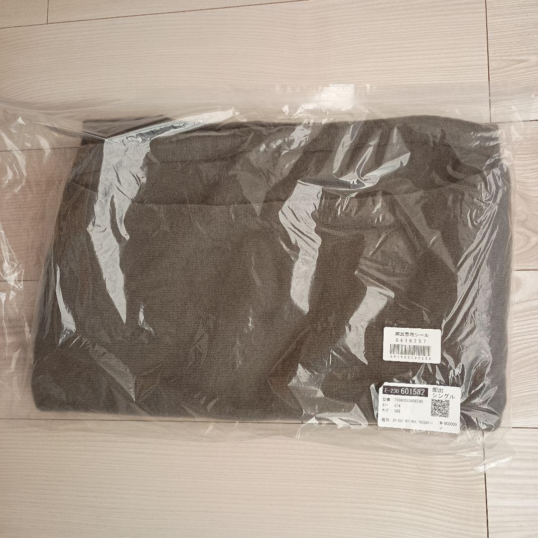 ノーブル　ファインウールドルマンプルオーバー ブラウン