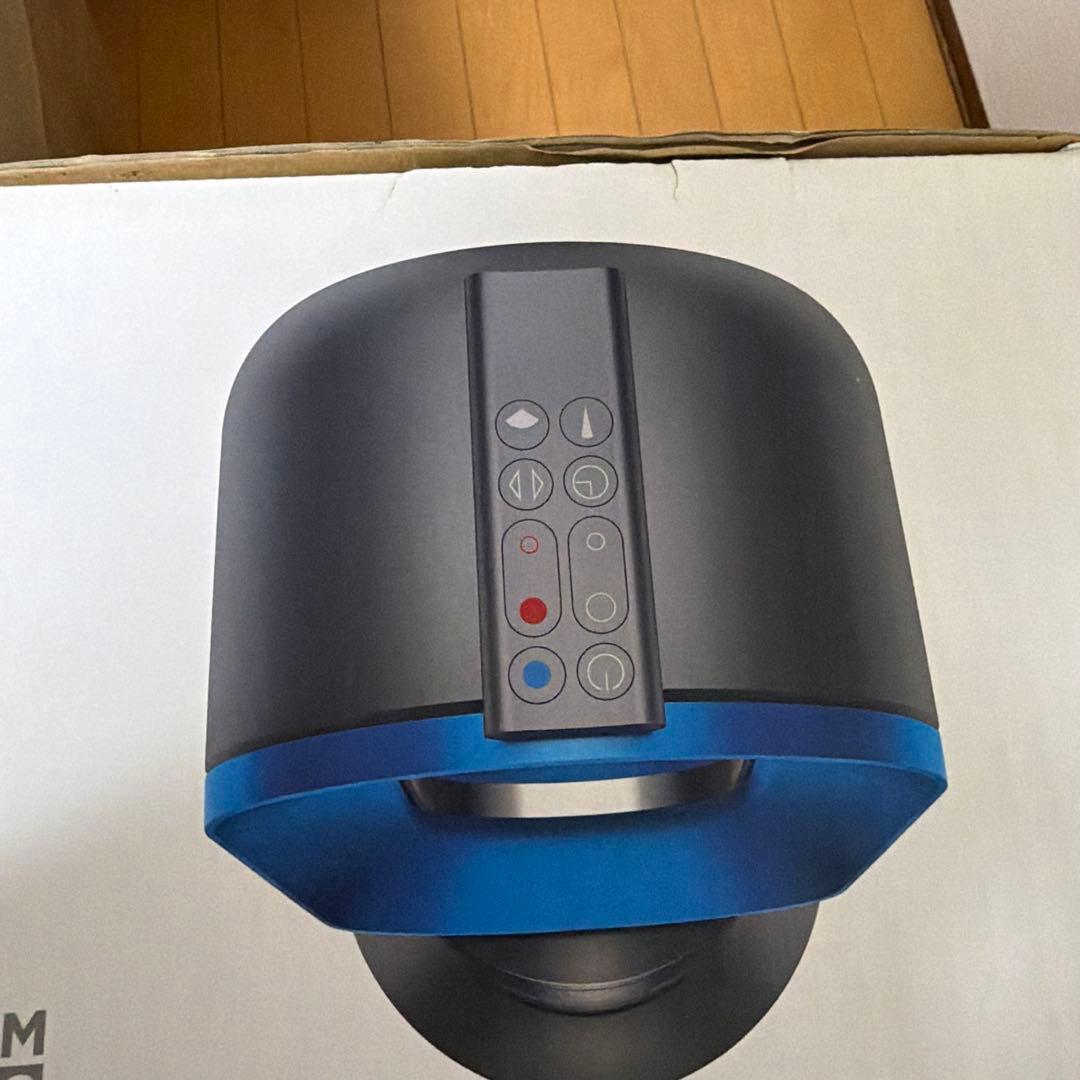 Dyson hot+cool AM09 ホット&クール ファンヒーター