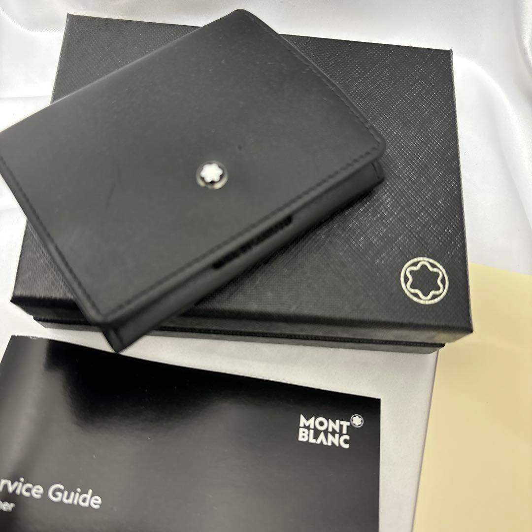 MONT BLANC ケース ほぼ未使用