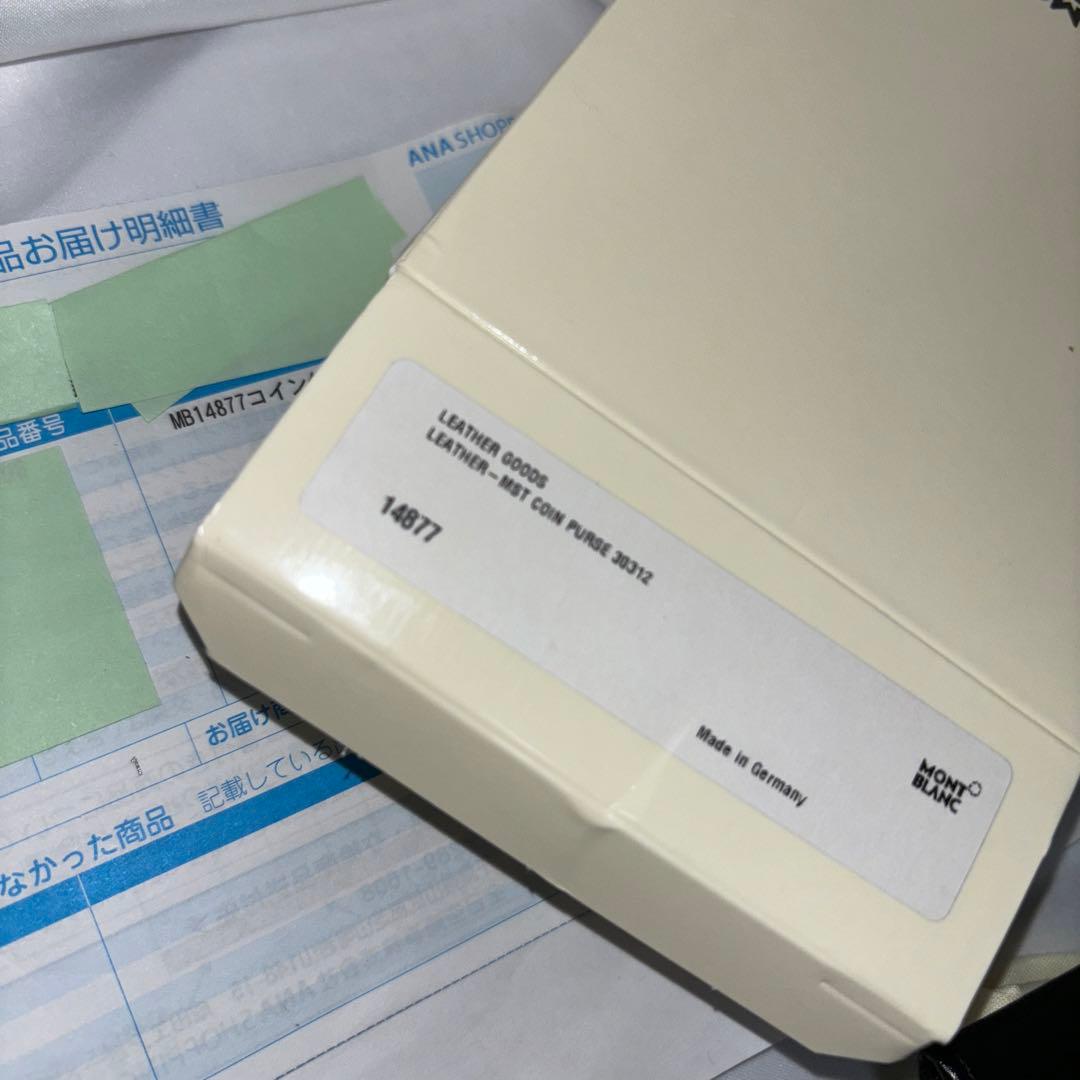 MONT BLANC ケース ほぼ未使用