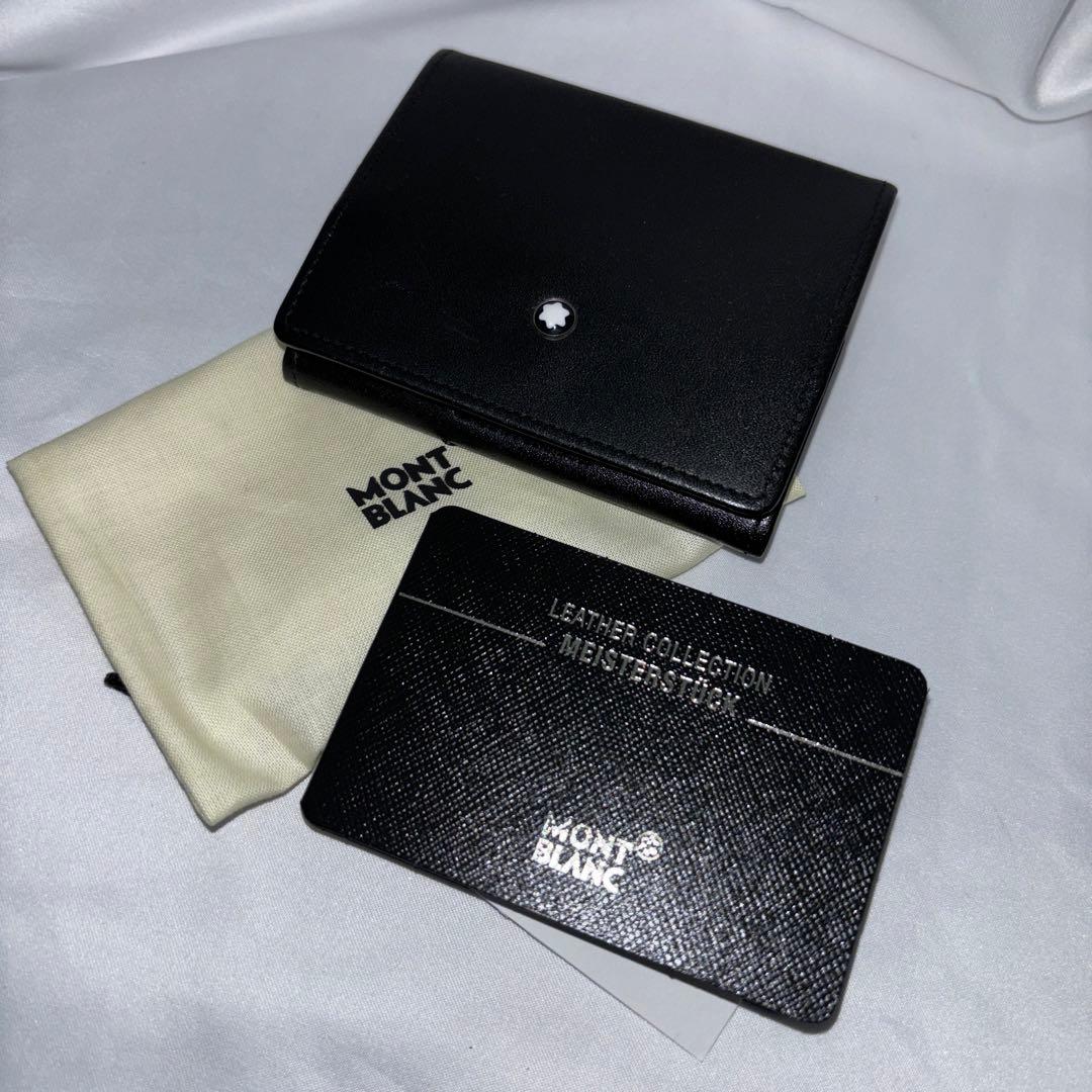 MONT BLANC ケース ほぼ未使用