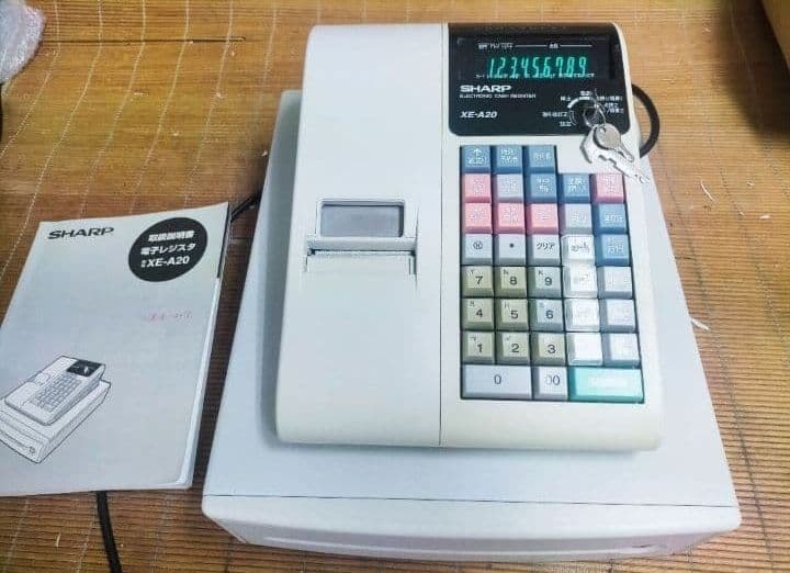 シャープレジスター　XE-A20　店名設定無料ロゴ可能機種　673838