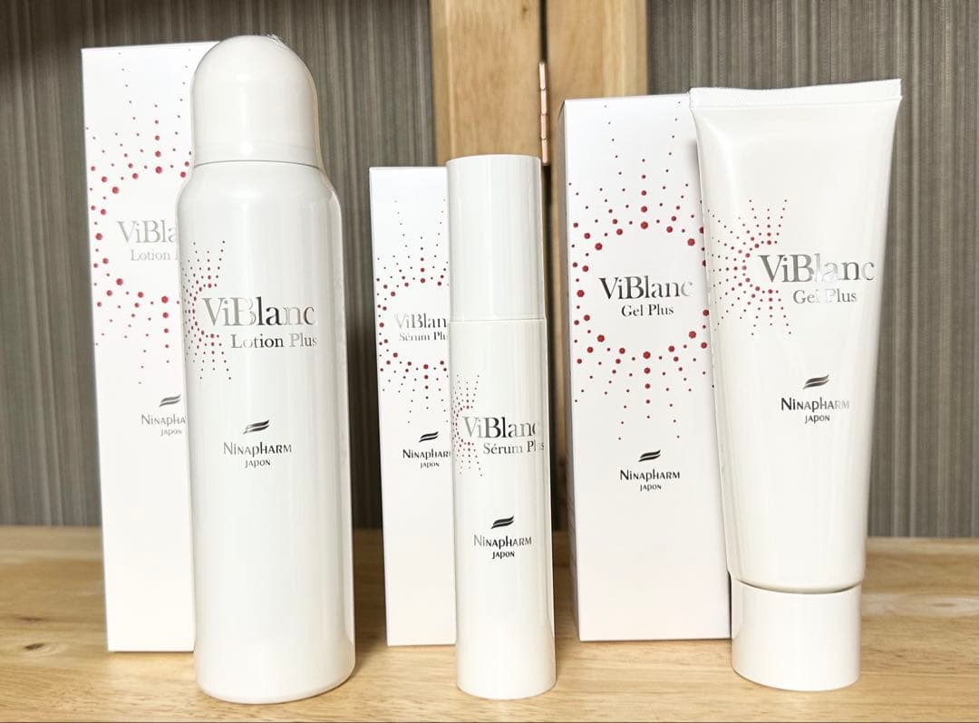 ニナファーム 白シリーズ ヴィブラン３点セット (化粧水・美容液・クリーム)