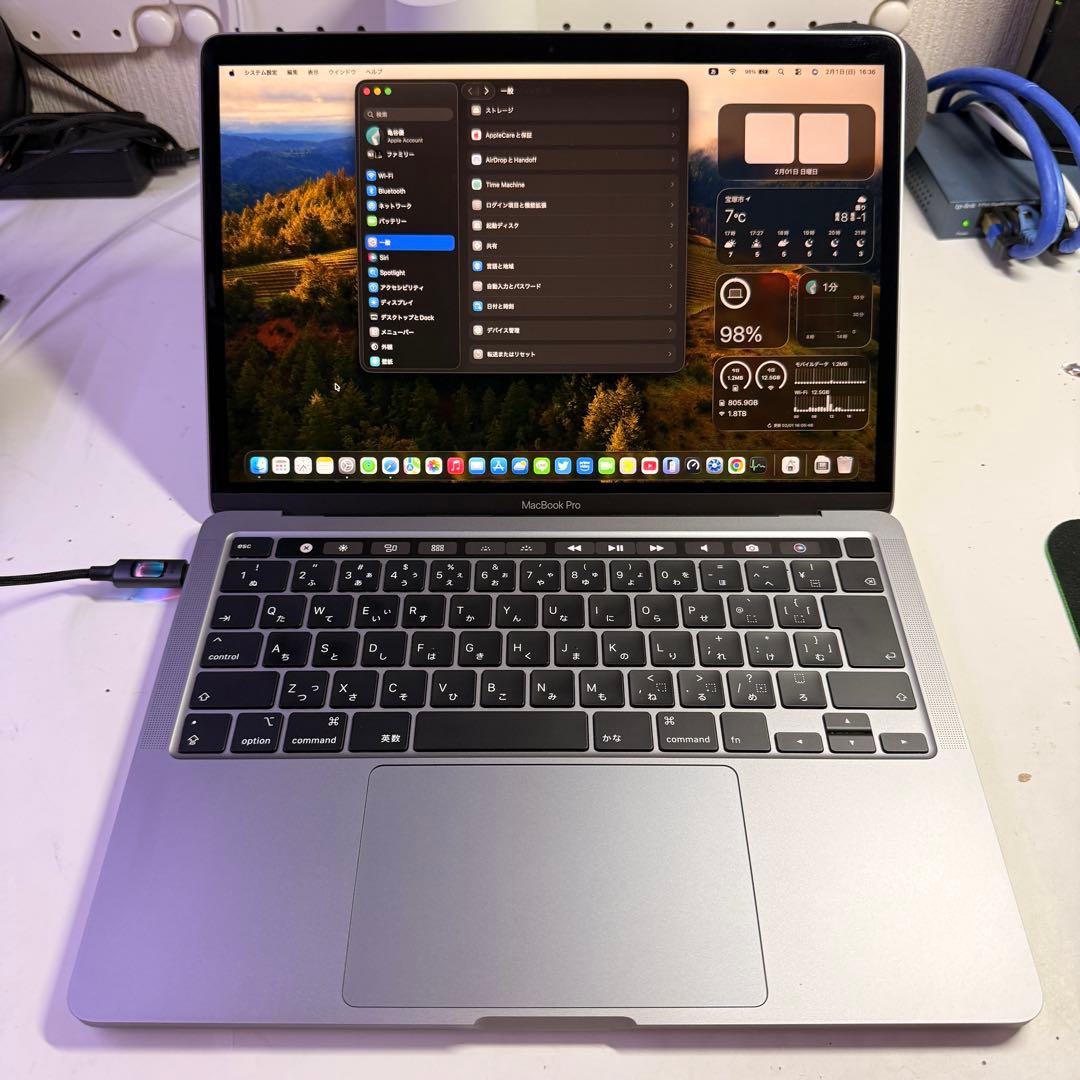 MacBookPro 2020 i7 メモリ32GB ストレージ512GB