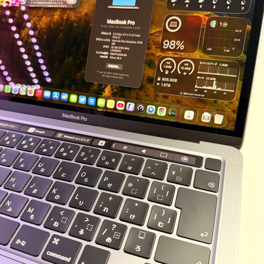 MacBookPro 2020 i7 メモリ32GB ストレージ512GB