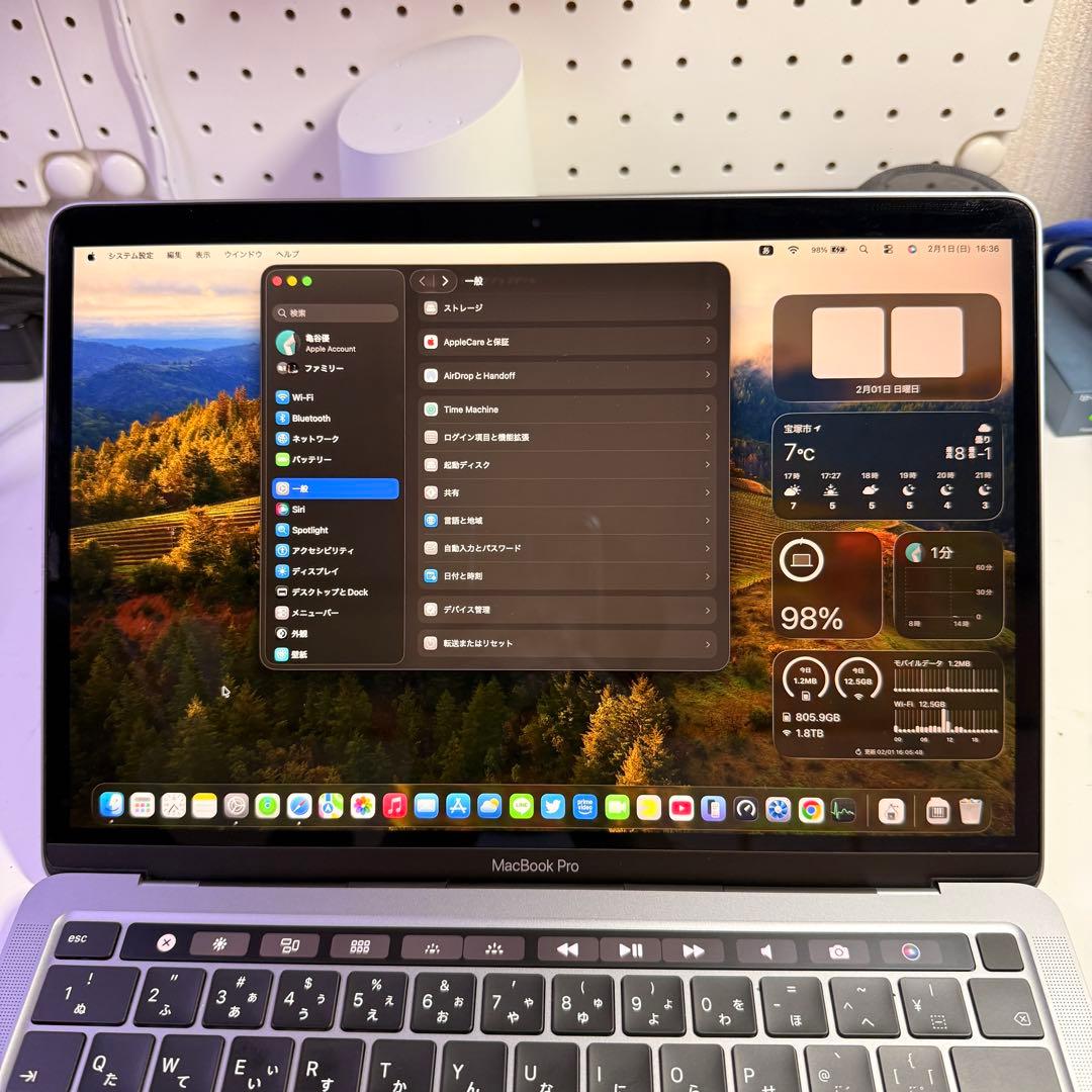 MacBookPro 2020 i7 メモリ32GB ストレージ512GB