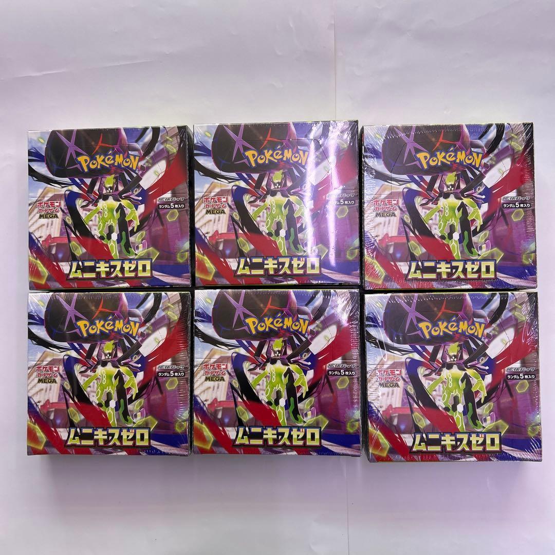 新品未開封 ポケモンカードゲーム MEGA 拡張パック ムニキスゼロ 6BOX