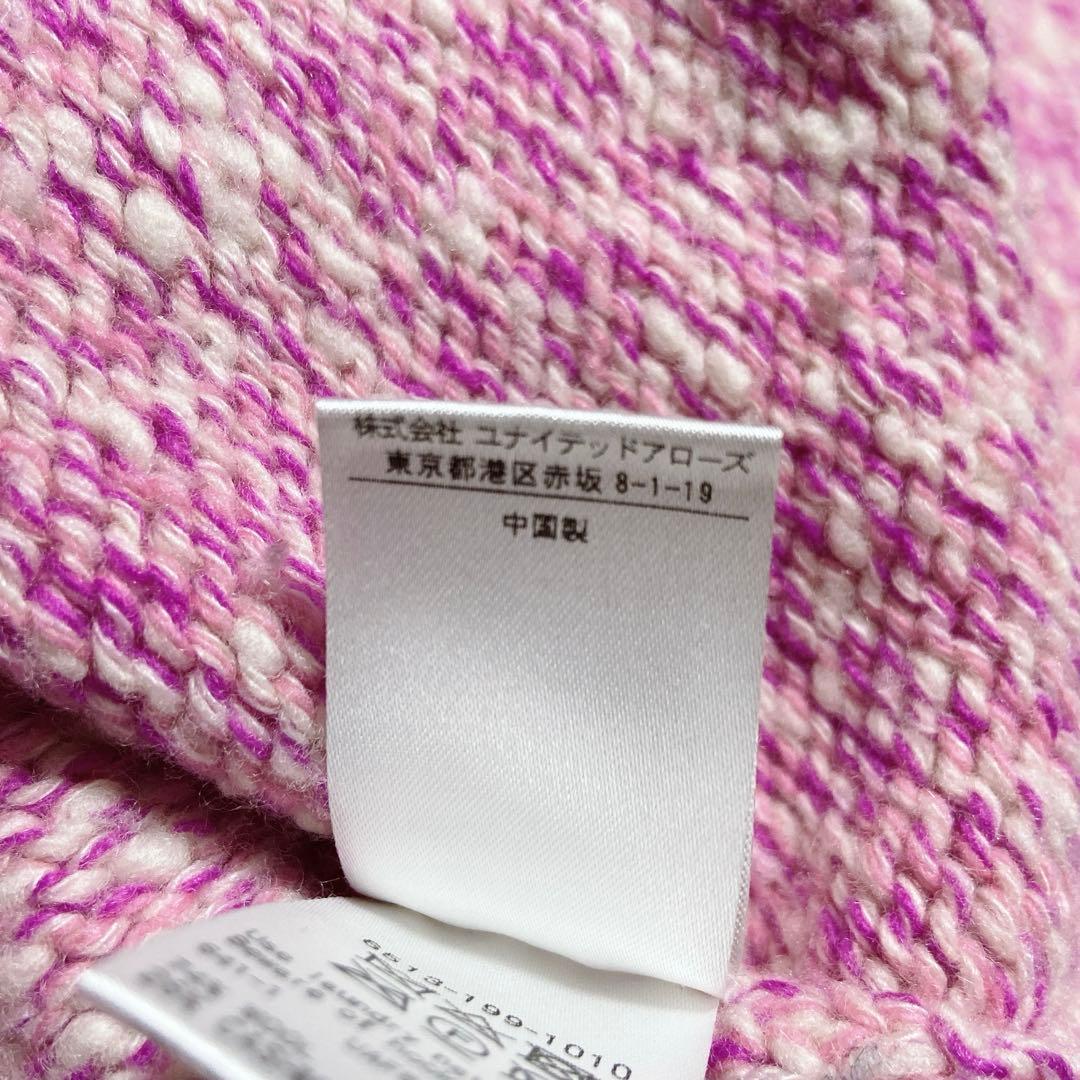 Fujiyu ☆Drawer ドゥロワー　ウール　カシミヤ　天竺編みピンク
