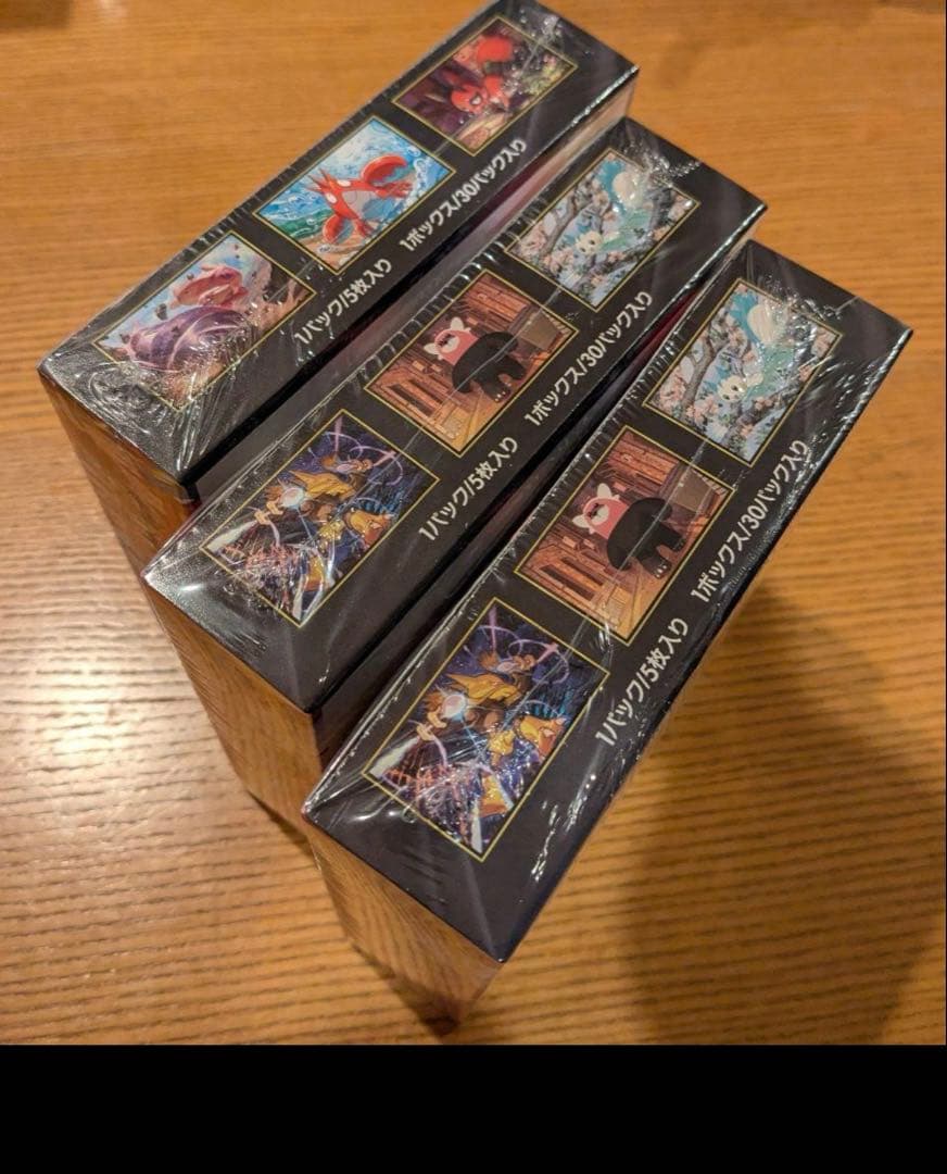 メガブレイブ 1BOX メガシンフォニア 2BOX 計3BOX シュリンク付き