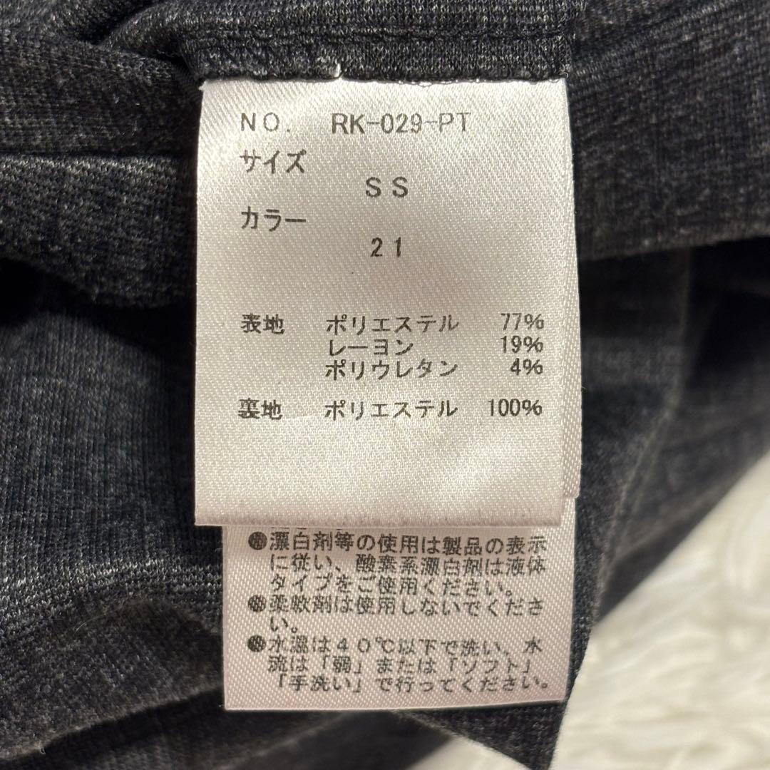 オリヒカ ライム ノーカラー パンツ スーツ セットアップ 洗える 近年モデル⑤