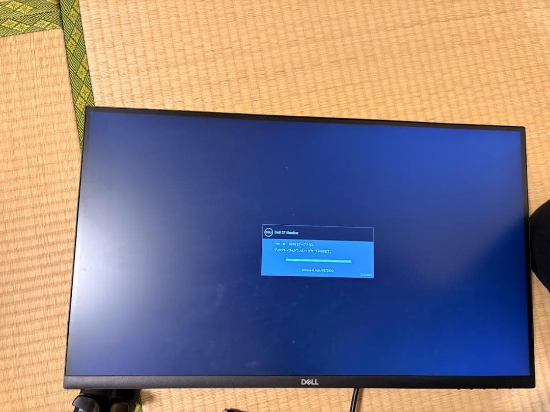 Dell S2722DC 27インチ モニター （スタンドなし）★同時購入割引有