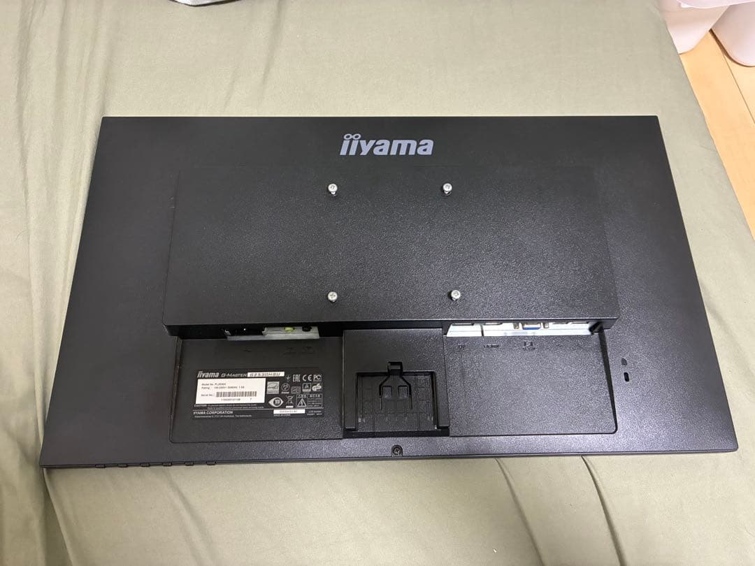 カ*チ様 【PCモニター2台】VG278QR-J × G2530HSU