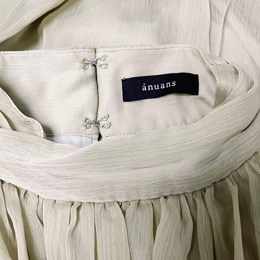 【美品】シフォンボリュームブラウス セージグリーン アニュアンス