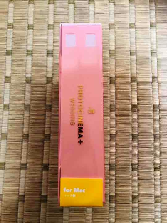 【結婚式⭐︎動画作成ソフト】Photo cinema wedding