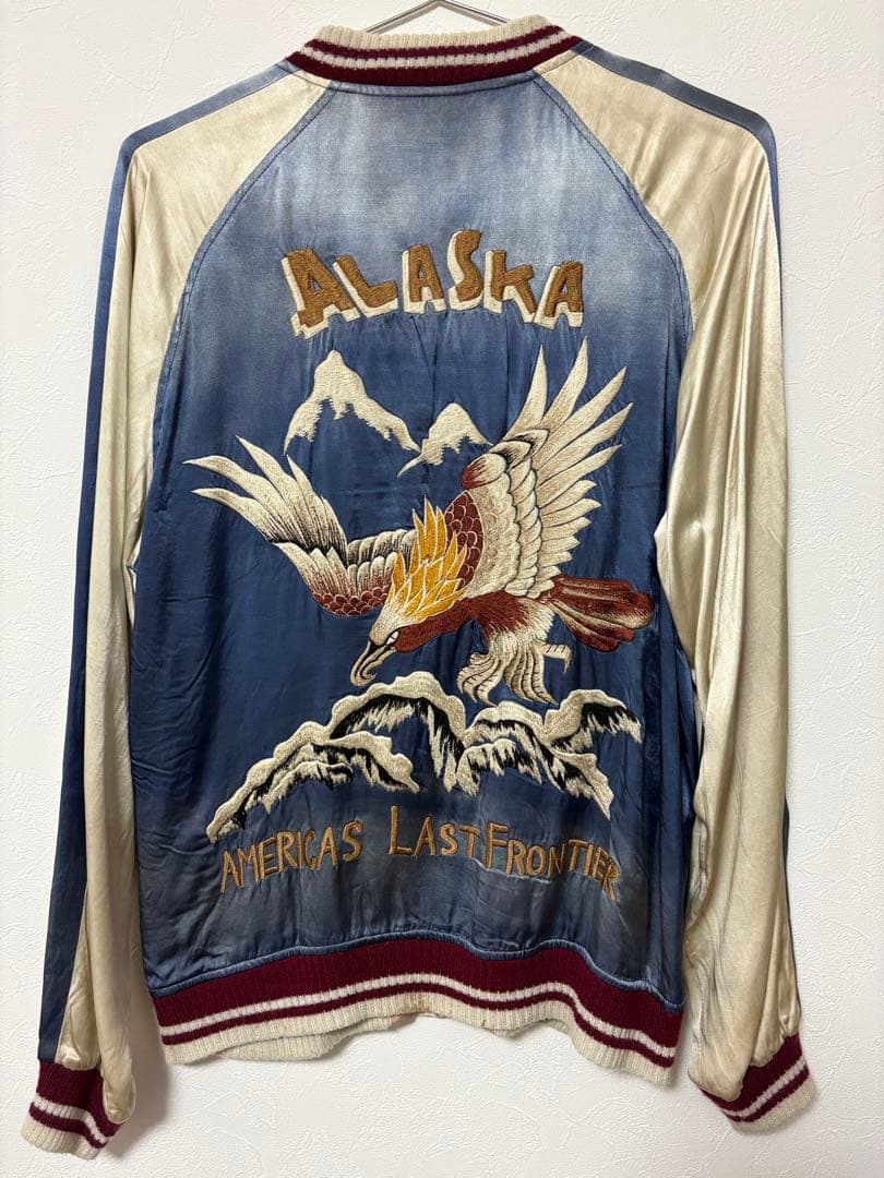 G*e様 シュタンバウム ビンテージ加工 リバーシブル スカジャン スーベニアジ