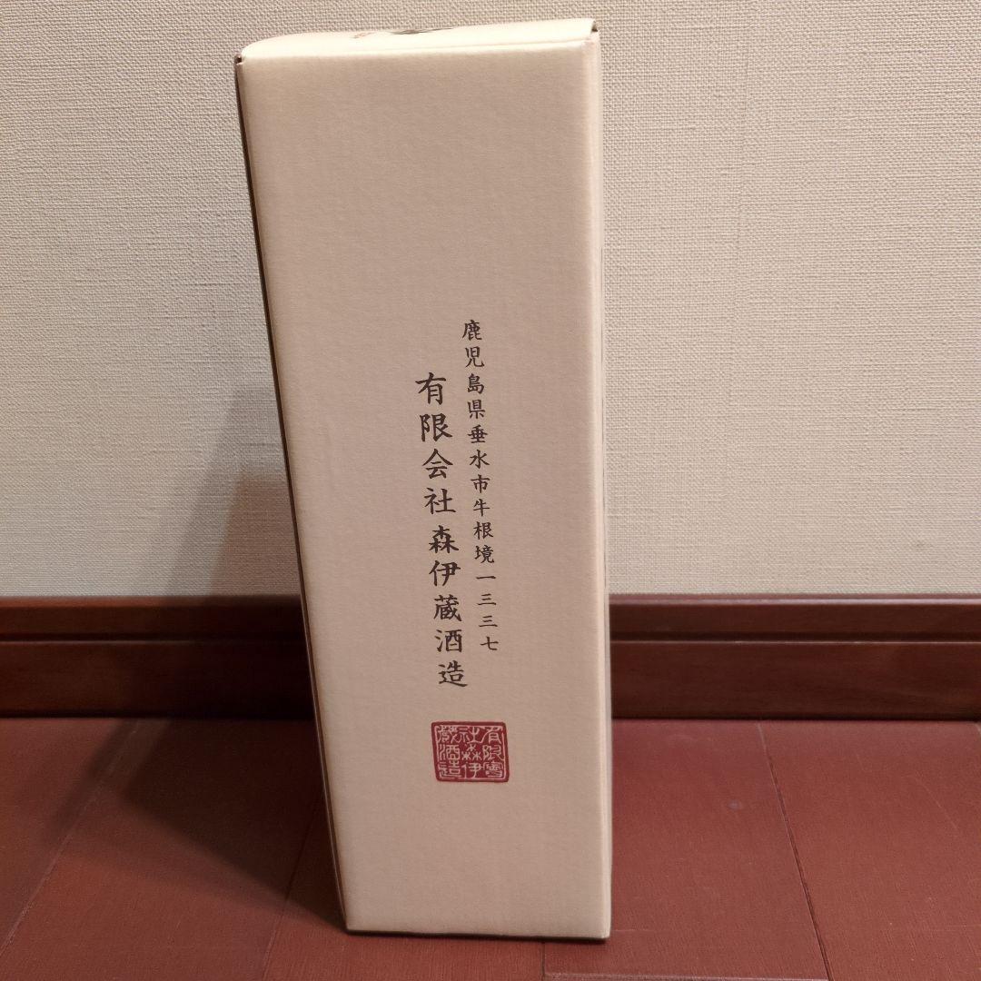 森伊蔵　720ml　高島屋包装